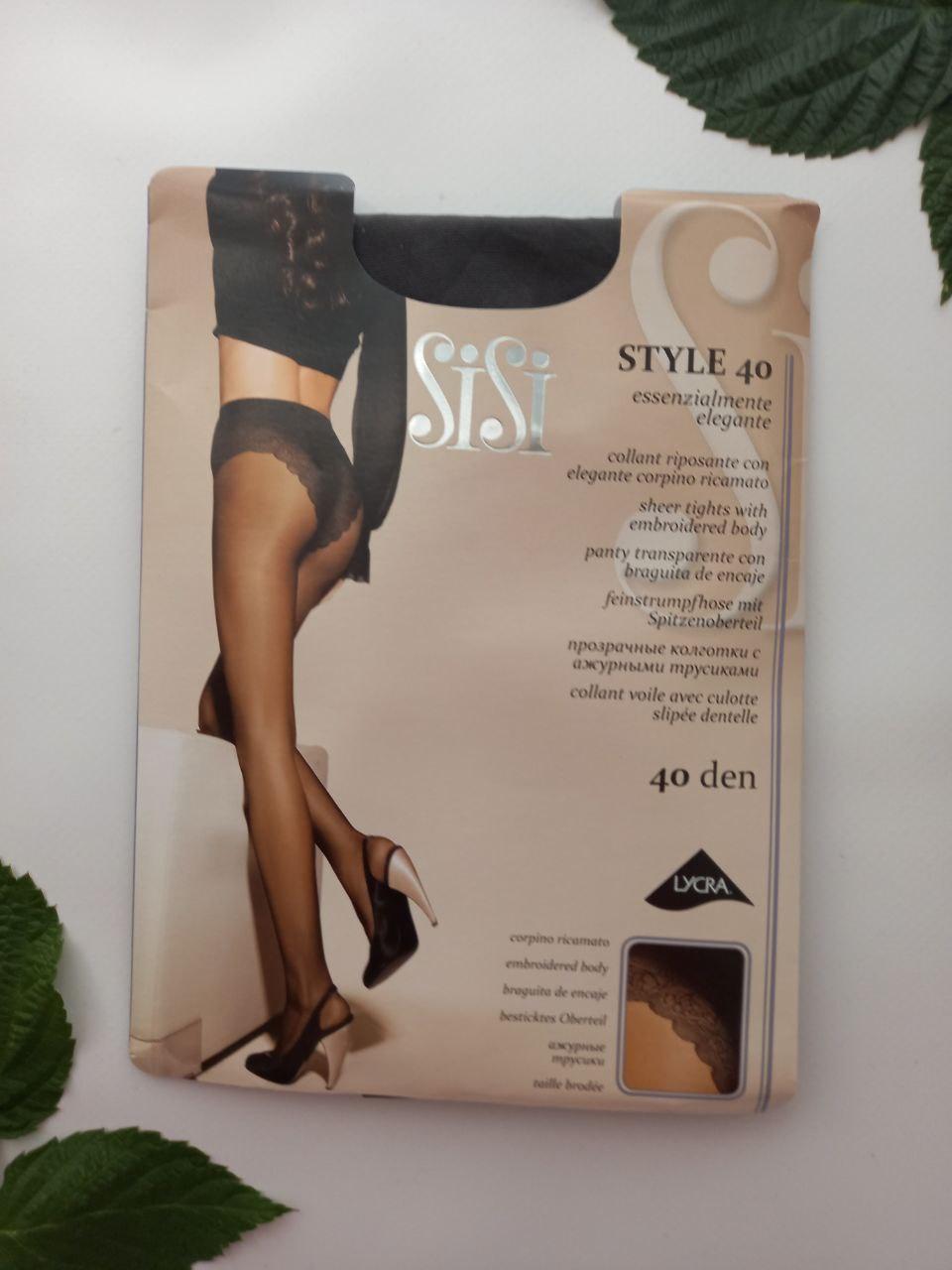 Колготки з імітацією трусиків sisi style 40 сірого( графіт) кольору, фото 1