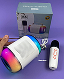 Караоке колонка K5 з мікрофоном білого кольору C 72105 підсвічування, слот для TF Card, bluetooth, фото 2