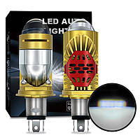 LED мини-линзы H4 100W 26000Lm автомобильные Bi-LED лампы с цоколем H4 (комплект 2шт)