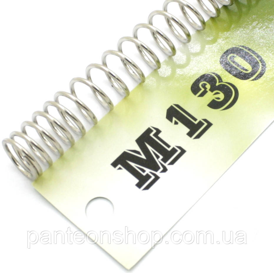 Пружина Rocket M130