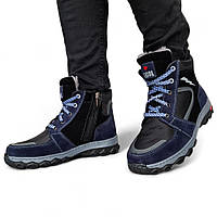 Черевики підліткові зимові на хутрі сині з чорним (СГД-4-1)