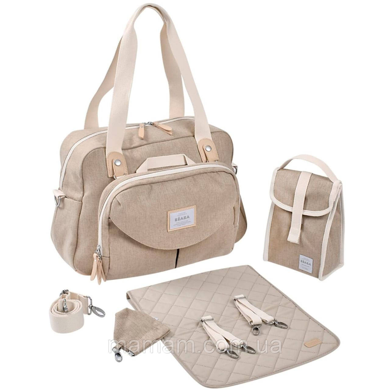 Сумка для мами Beaba Geneva Beige, фото 1