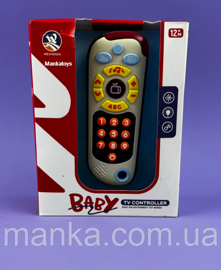 Пульт музичний 909-2503 озвучування англійською, підсвічування, погода, мелодії, пісеньки, фото 1