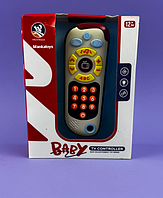 Пульт музичний 909-2503 озвучування англійською, підсвічування, погода, мелодії, пісеньки