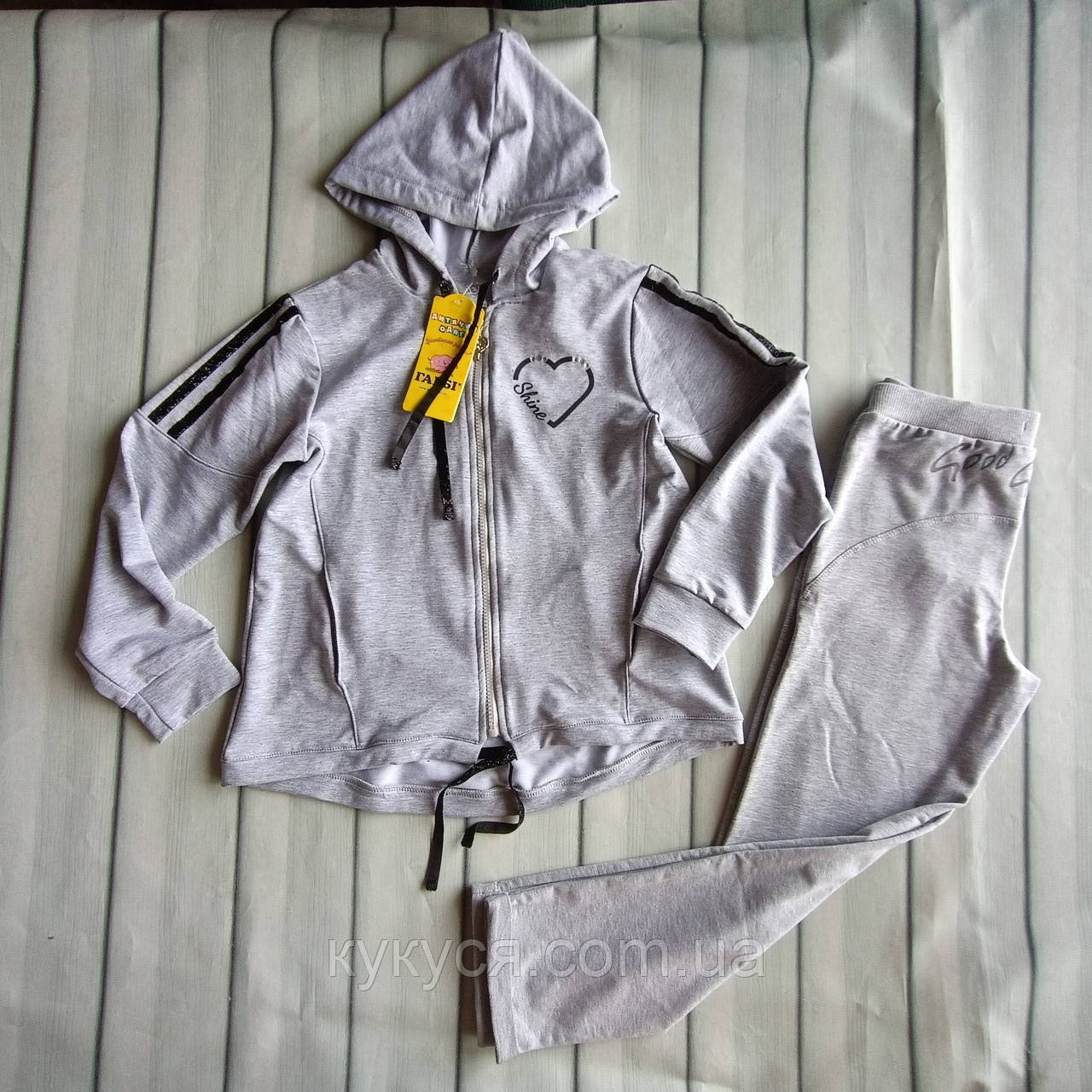 Спортивний костюм "Адідас" унісекс