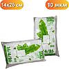 Пакети фасувальні для продуктів харчування HDPE 14х26 см 10 мкм, пакети фасовка, фото 3