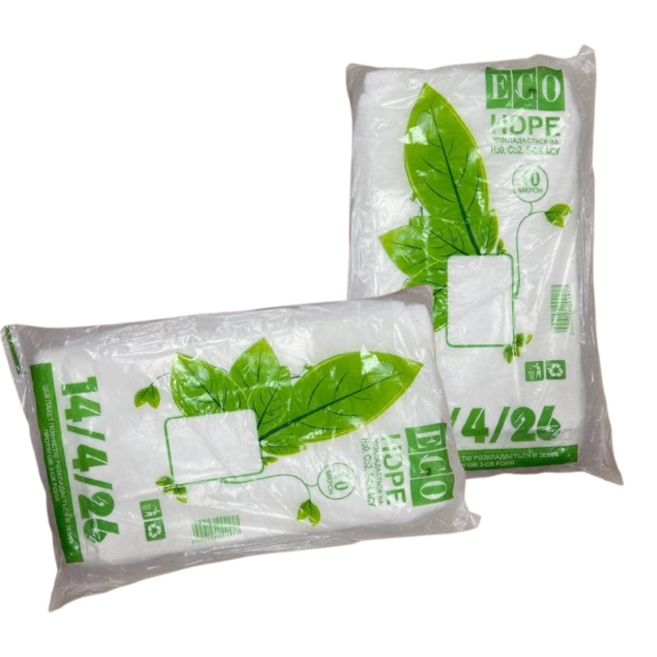 Пакети фасувальні для продуктів харчування HDPE 14х26 см 10 мкм, пакети фасовка, фото 1