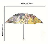 Парасоля з квітковим принтом, фото 3