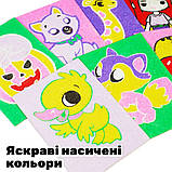 Дитячий набір для творчості картини з піску 9 в 1 KP-004 на картоні, фото 5