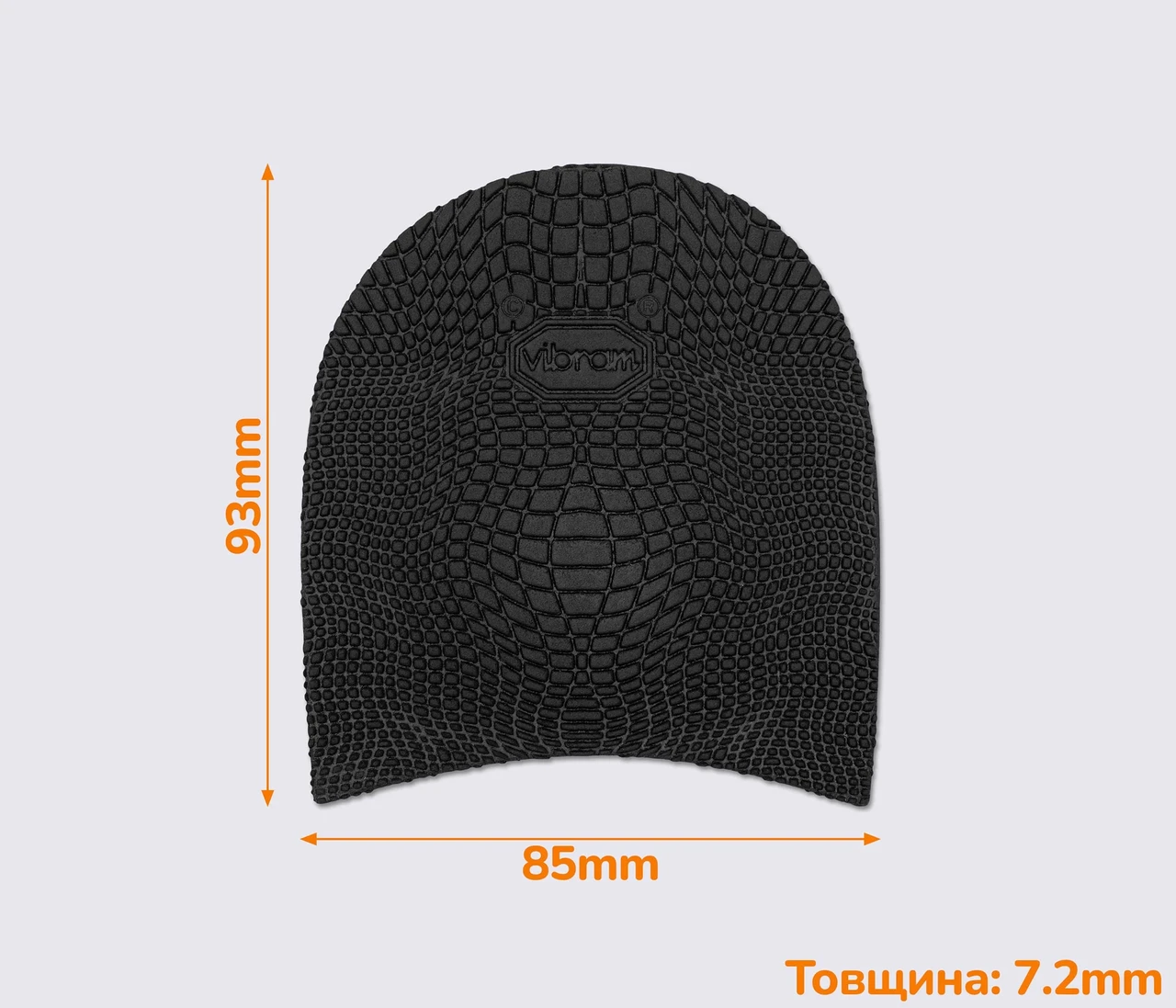 Набійка Vibram 5340 TACCO EXPLOSION, чорна 020, фото 1