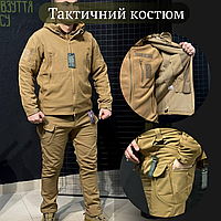 Демісезонний тактичний костюм softshell військовий костюм койот армійський чоловічий