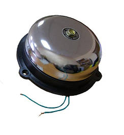 Дзвінки гучного бою