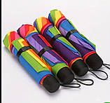 Яскрава парасоля Веселка, фото 6