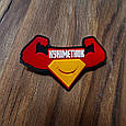 Патч / шеврон "Куніметник", фото 3