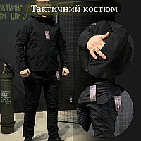 Демісезонний костюм тактичний армійський бойовий чорного кольору, військові костюми форма soft shell