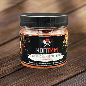 Каєнський перець мелений 60 грам арт PU221B60