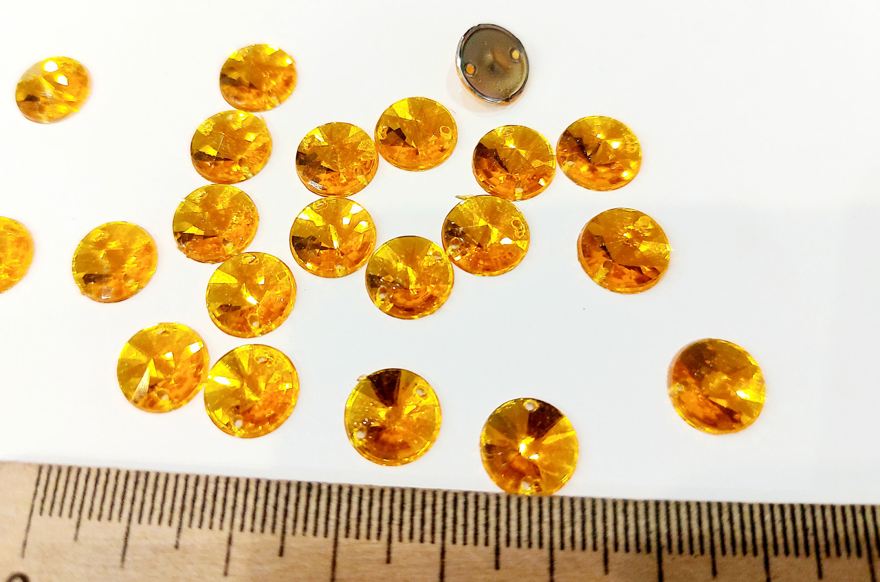 Стрази пришивні  акрилові пластикові. 10мм Жовто-гарячі  50 шт, круглі