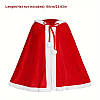 Новорічний червоний Плащ Санта жіно чий, фото 4