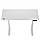 Sense7 електричний стіл nojo 120x60 білий, фото 5