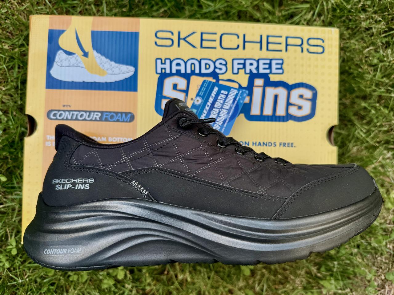 Чоловічі кросівки  Skechers FOAM cozy fit