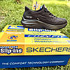 Кросівки Skechers FOAM cozy fit, фото 8