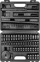 Набір Neo для монтажу підшипників, сальників і гумових з'єднувачів 51 шт. (11-691)