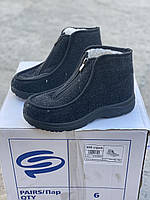 Бурки чоловічі утеплені оптом