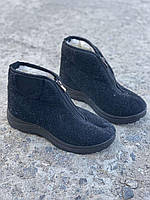 Бурки чоловічі утеплені оптом