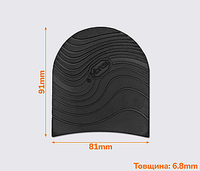 LEISURE (5346), гумова набійка Vibram