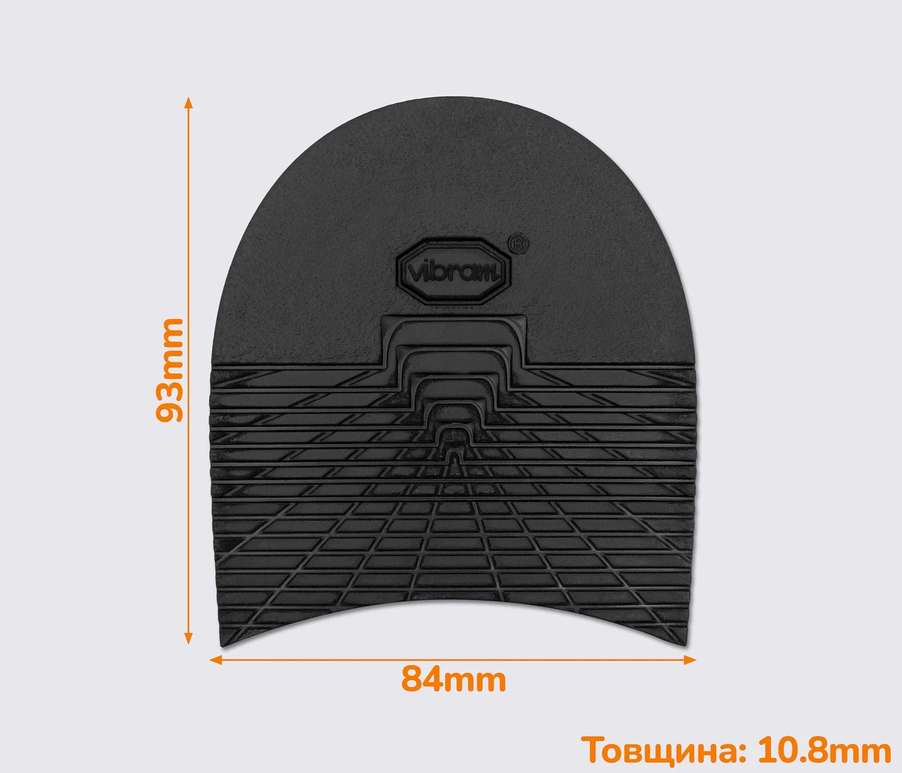 PreviousNext SUNRISE (5345), р. 020, гумова набійка Vibram, фото 1