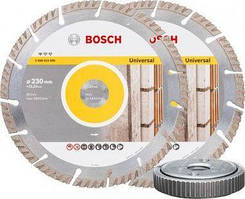 Диск алмазний Bosch 2шт 230мм +гайка SDS 230мм універсальна (06159975H5)