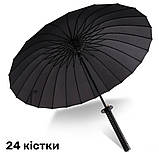 Парасоля Катана, фото 4