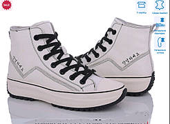 Кросівки шкіряні білі жіночі натуральна шкіра