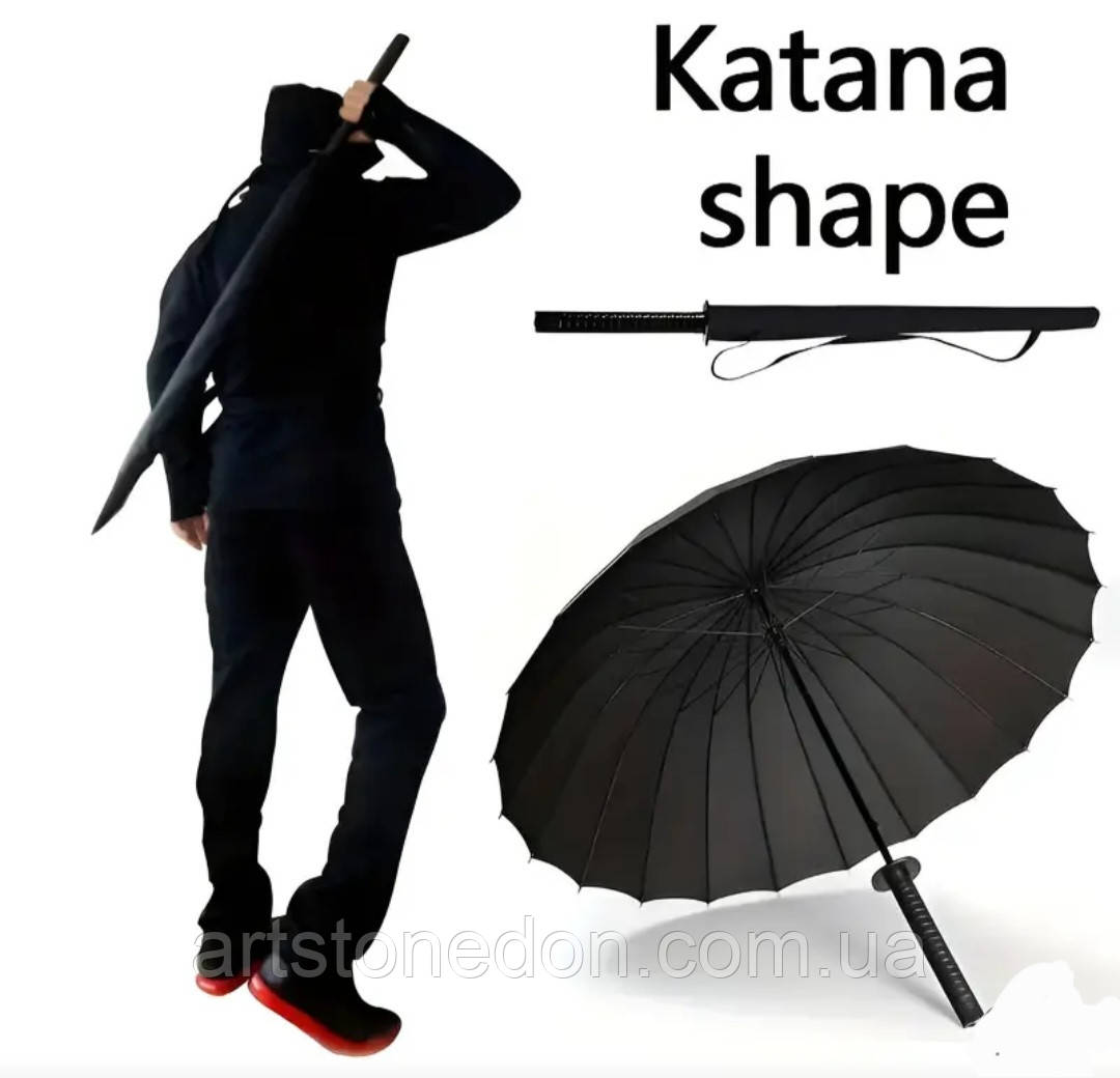 Парасоля Катана, фото 1
