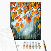 Картина за номерами 40×50 см Осінній дощ Brushme BS54393, фото 2