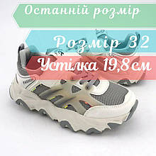 GC69-1 grey Дитячі кросівки сірі на липучці Apawwa grey розмір 32 - устілка 19.8 см