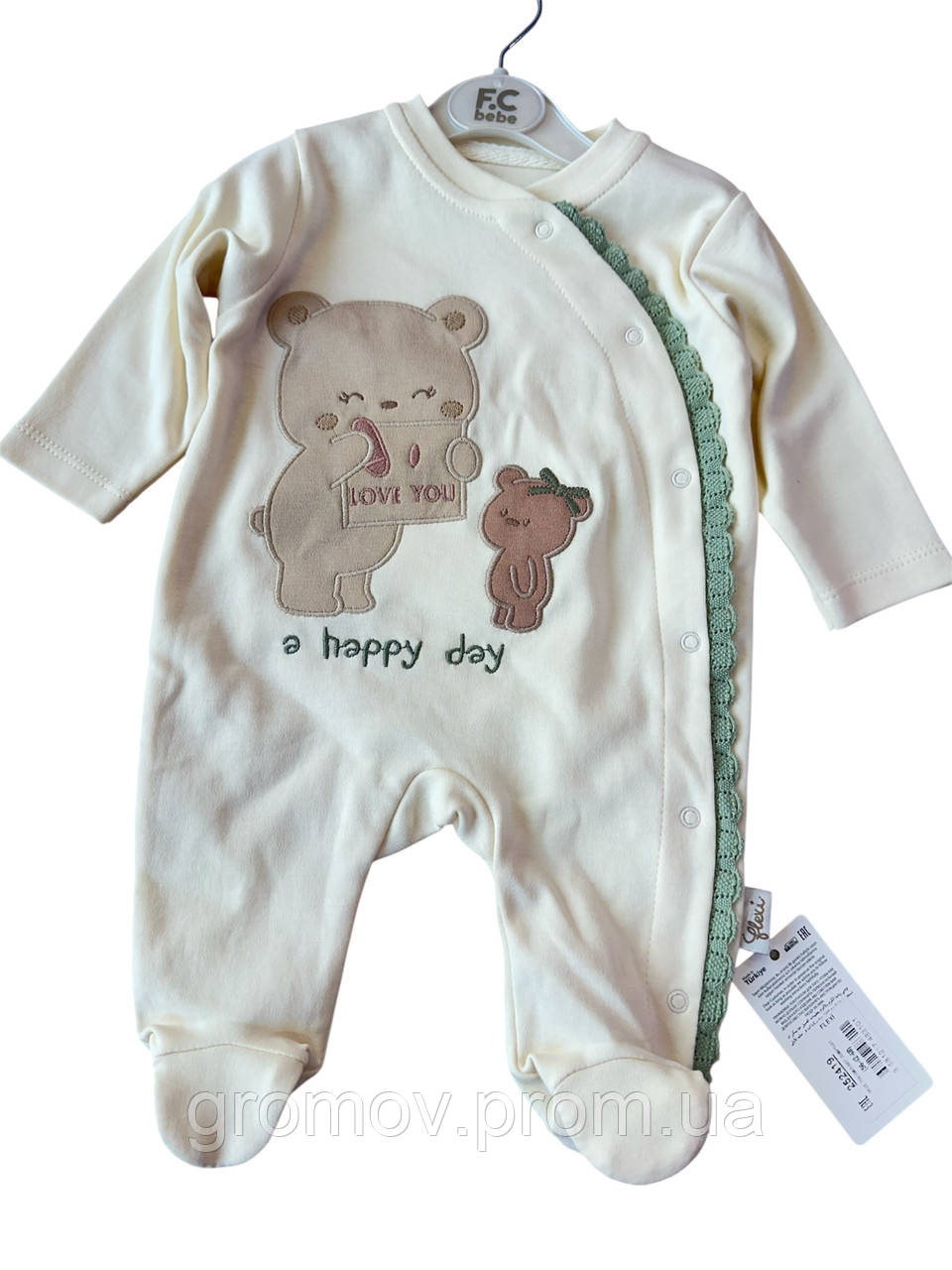 Чоловічок 0, 3, 6 місяці Туреччина бавовна для новонародженого на хлопчика різні білий (ЧН197), фото 1