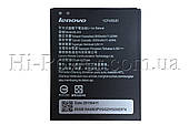 Акумулятор Lenovo BL243 (3000 mAh) K5 Note K50-T A7600