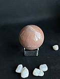 Персиковий місячний та сонячний камінь натуральний сфера шар коло з натурального місячного каменю 39,5 мм., фото 3