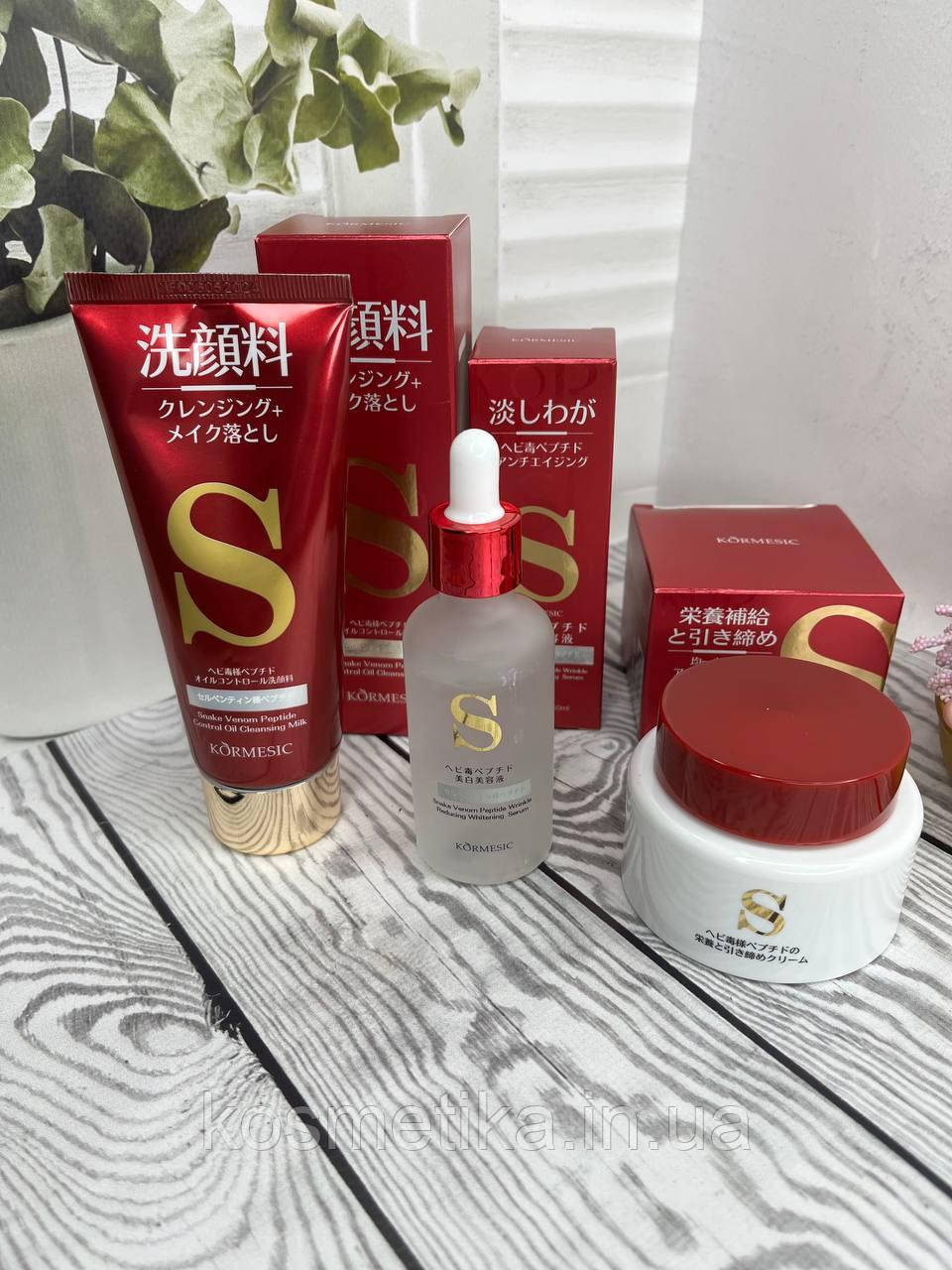 Омолоджуючий набір з пептидами зміїної отрути KORMESIC 3в1 (пінка, сироватка, крем), фото 1