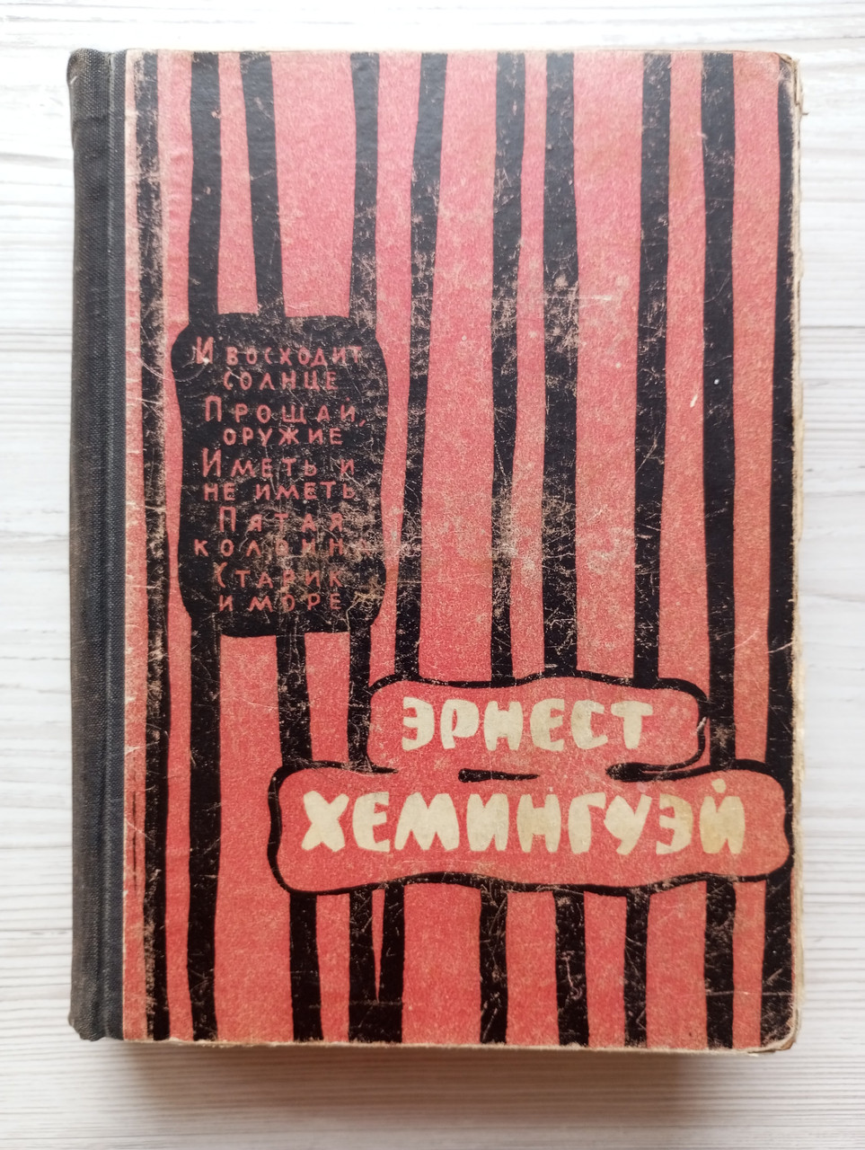 Product image preview