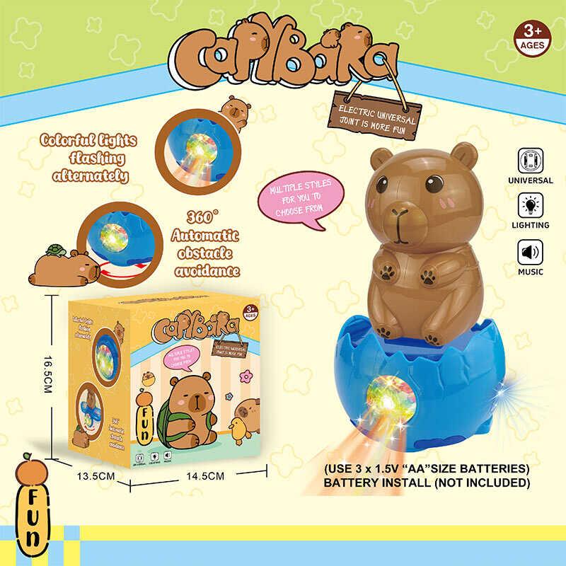 Тваринка музична дитяча - герой, музика, підсвічування, диско шар, колеса вільного ходу QF 378-10