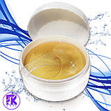 Гідрогелеві патчі для очей Collagen 60 шт, фото 4