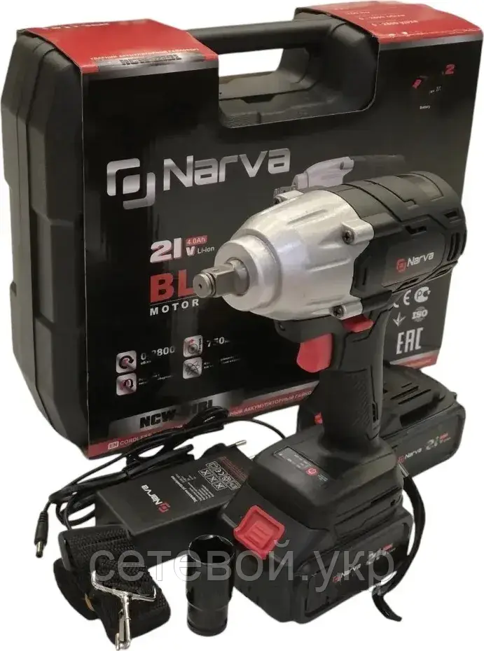 750 Нм Акумуляторний гайковерт ударний NARVA NCW-21BL