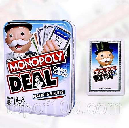 Настільна гра Monopoly Deal (Монополія Угода, синя) Металева коробка! + УКРАЇНСЬКОЮ, фото 1
