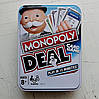 Настільна гра Monopoly Deal (Монополія Угода, синя) Металева коробка! + УКРАЇНСЬКОЮ, фото 7