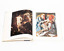 Книга L'Opera completa di Van Dyck 1613-1626. Збірка робіт Антоніса ван Дейка «Classici dell'Arte» Rizzoli, фото 2