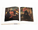 Книга L'Opera completa di Van Dyck 1613-1626. Збірка робіт Антоніса ван Дейка «Classici dell'Arte» Rizzoli, фото 6