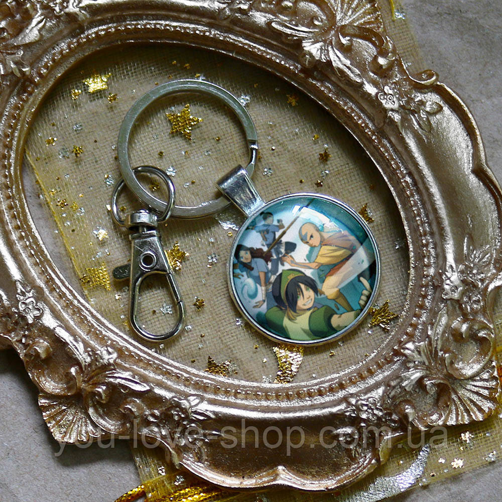 Брелок на ключі АВАТАР ЛЕГЕНДА ПРО ААНГ — AVATAR THE LAST AIRBENDER (15), фото 1