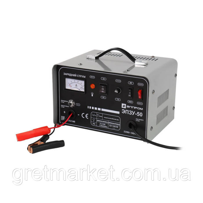 Зарядний пристрій Елпром ЕПЗУ-50, фото 1